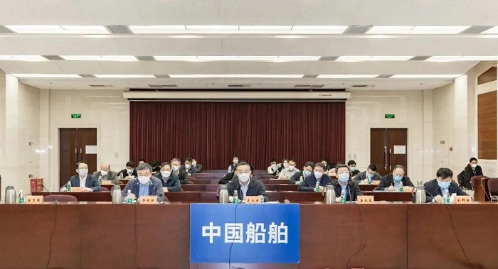 U乐国际集团召开退休人员社会化管理工作视频会